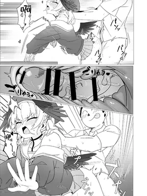 [りとりときっさ (コウサギ)] コハル 恋に落ちる (ブルーアーカイブ)｜堕入爱情的小春 [白杨汉化组] [DL版]_13