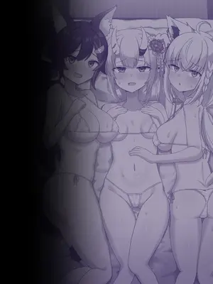 [生イタチ定食 (ナマイタチ)] 色は匂へど乱れ舞ふ (ホロライブ) [DL版]_24