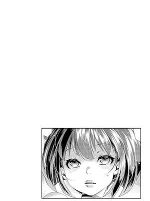 [tes_mel] けだもの春画 [真不可视汉化组x雅居贤辈] [DL版]_087