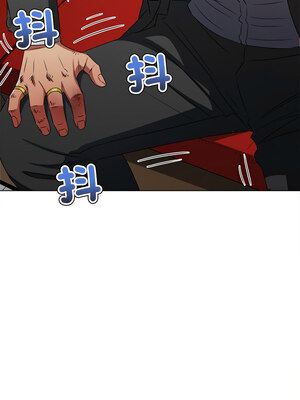 惡女勾勾纏 229-230話_229_02