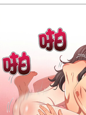 惡女勾勾纏 229-230話_229_17