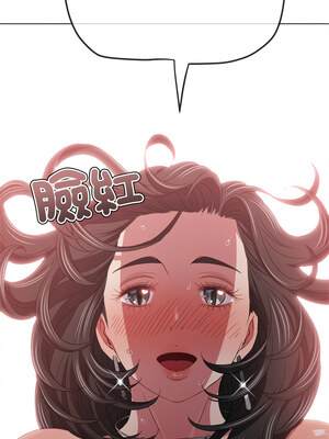 惡女勾勾纏 229-230話_230_03