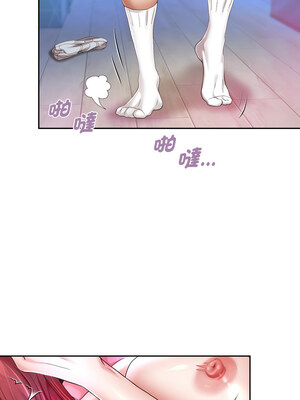重生成為大隻佬 31-32話_31_08