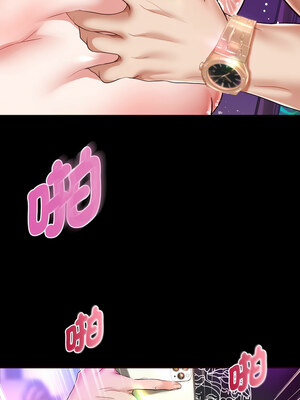 重生成為大隻佬 31-32話_32_06