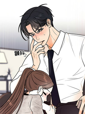 婚姻束縛 8-9話_09_14