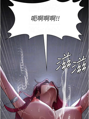 夜間診療室 81-82話_81_09