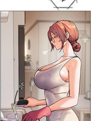 老師的親密指導 24-25話_25_03