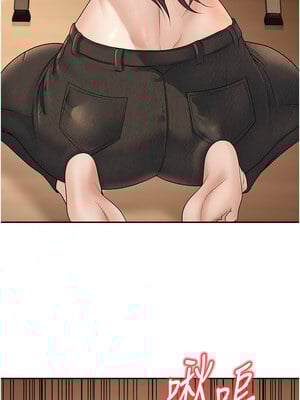 已婚學生想壞壞 10-11話_10_07
