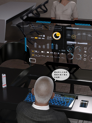 [Gou] 机械特工 01_003