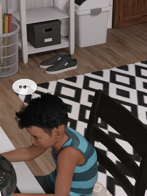 [Gou] 机械特工 01_021