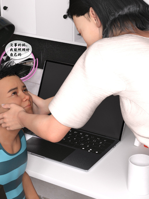 [Gou] 机械特工 01_028