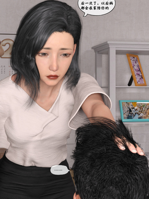 [Gou] 机械特工 01_029