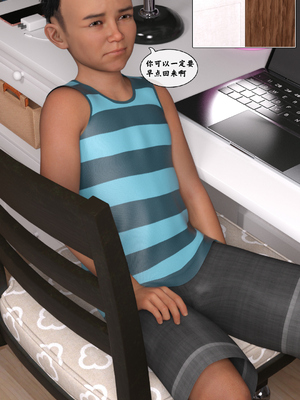 [Gou] 机械特工 01_031