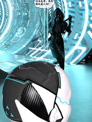 [Gou] 机械特工 01_038