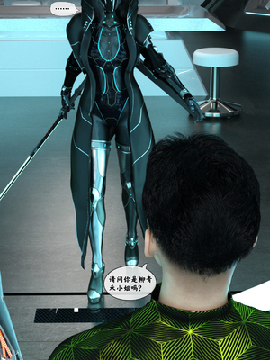 [Gou] 机械特工 01_057