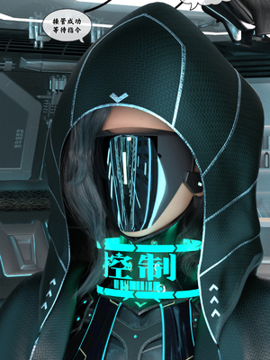 [Gou] 机械特工 01_062