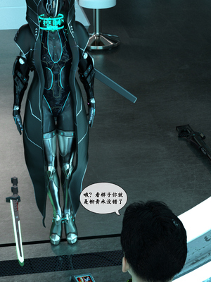 [Gou] 机械特工 01_063