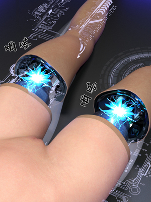 [Gou] 机械特工 01_124