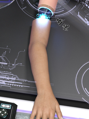 [Gou] 机械特工 01_125