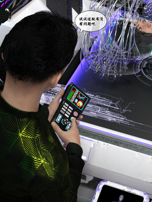 [Gou] 机械特工 01_127