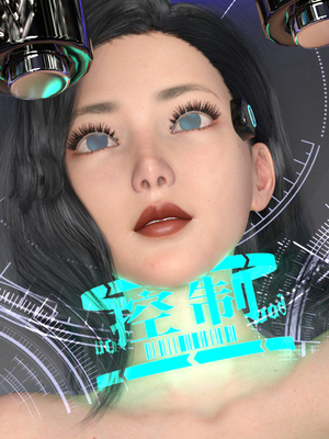 [Gou] 机械特工 01_128