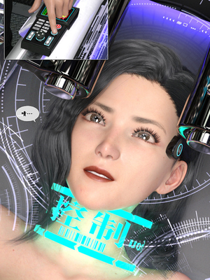 [Gou] 机械特工 01_143