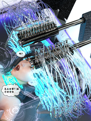 [Gou] 机械特工 01_148