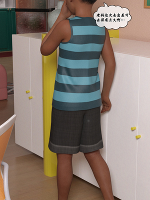 [Gou] 机械特工 02_028