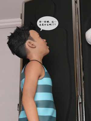 [Gou] 机械特工 02_032