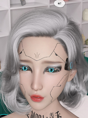 [Gou] 机械特工 02_086