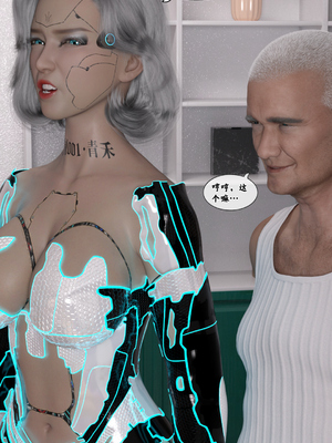 [Gou] 机械特工 02_090