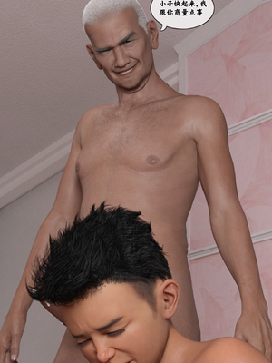 [Gou] 机械特工 03_032