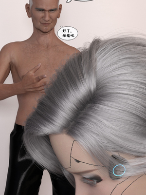 [Gou] 机械特工 03_109