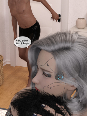 [Gou] 机械特工 03_165