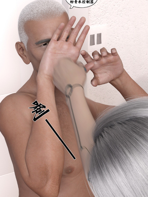 [Gou] 机械特工 03_172