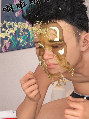 [Gou] 机械特工 03_195