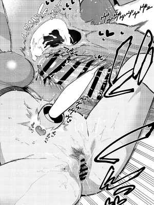 [はらヘリ堂 (ヘリを)] となりのあやねさん オトナのオモチャ編_69