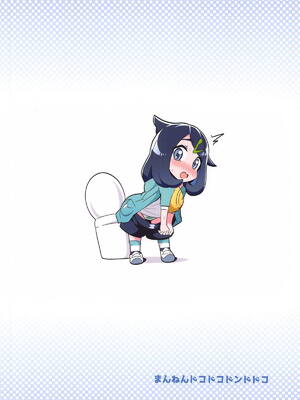 [まんねんドコドコドンドドコ (とっととねろ太郎。)] POCKET BITCH HORIZONS (ポケットモンスター リコとロイの旅立ち)_28