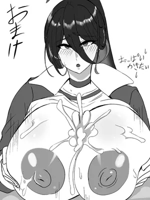 [manimani] ハ〇ミと先生のスカト〇アヘイキアナルSEX_21