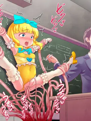 [群青前線 (うたかいこ)] 正義の魔法天使がオチンポに屈服し「赤ちゃん産み器」に堕ちる 魔法天使ゆうな2［中国翻译］_062