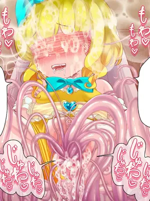 [群青前線 (うたかいこ)] 正義の魔法天使がオチンポに屈服し「赤ちゃん産み器」に堕ちる 魔法天使ゆうな2［中国翻译］_180