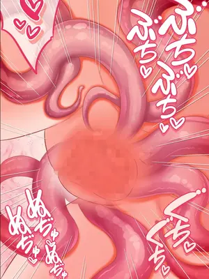[群青前線 (うたかいこ)] 正義の魔法天使がオチンポに屈服し「赤ちゃん産み器」に堕ちる 魔法天使ゆうな2［中国翻译］_026