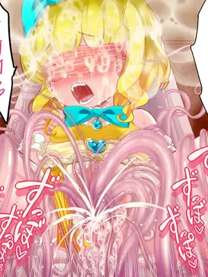 [群青前線 (うたかいこ)] 正義の魔法天使がオチンポに屈服し「赤ちゃん産み器」に堕ちる 魔法天使ゆうな2［中国翻译］_181