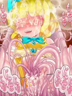 [群青前線 (うたかいこ)] 正義の魔法天使がオチンポに屈服し「赤ちゃん産み器」に堕ちる 魔法天使ゆうな2［中国翻译］_178