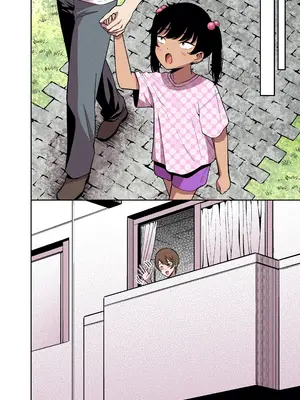 [FAN] 桜見の婚儀 [中国語]_40