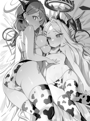 (C105) [okinagomibako (大吉なごみ)] 委員長を癒すのは先生の責任です! (ブルーアーカイブ) [DL版]_51