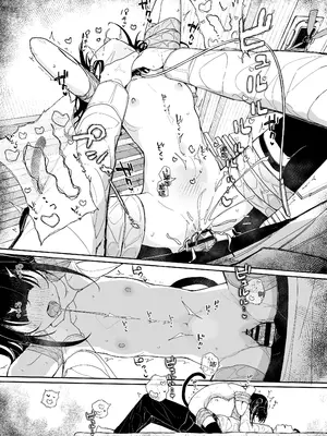 [からももたると (きんだつ)] だから僕は家庭教師を辞めたif2.5 [暗黑脆脆鲨鱼饼干两个鱼汉化] [DL版]_36