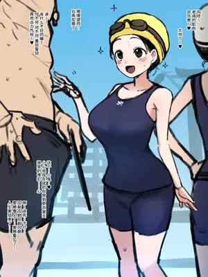 (テラスMC)大魔法使いのボクがゴブリンでオナニーしたせいで [柠檬水汉化组]_31