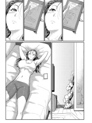 [空蜂ミドロ] 人妻たちの息子ケア やだ、うちの子、巨根すぎ…？ [DL版]_152