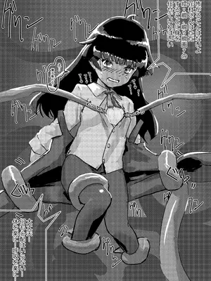 [バイオ納豆堂 (バイオニクス納豆)] 繁触任務 花杜アスカさんの安全衛生特殊活動_080